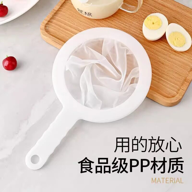 超细乳清纱布漏网筛婴儿辅食过滤