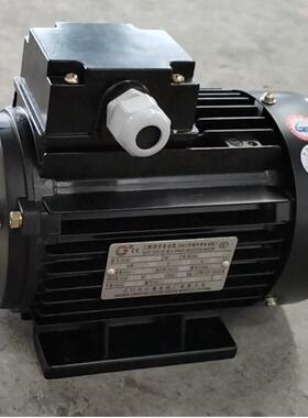 工厂直销江门JS-63M2-4-0.18W三相异步电机4极0.18千