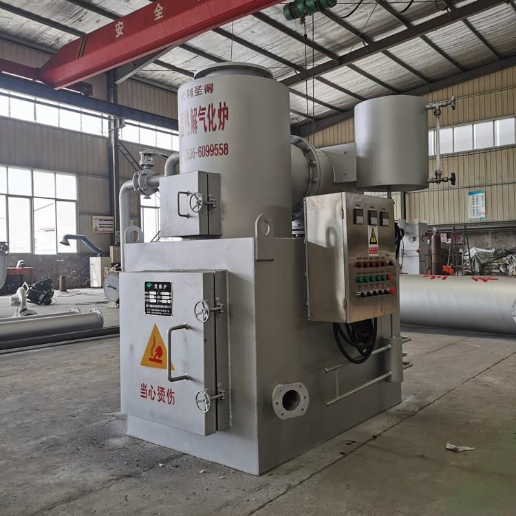 现货直供工厂垃圾高温焚烧处理设备环保无烟橡胶废料焚化炉