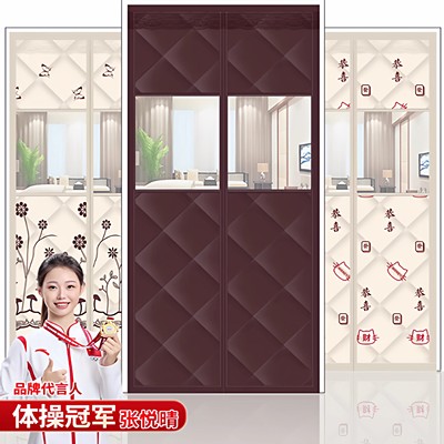 2025新款家用档风门帘