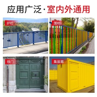 免打磨铁锈转化剂防锈漆彩钢瓦生锈翻新油漆免除锈防腐金属漆