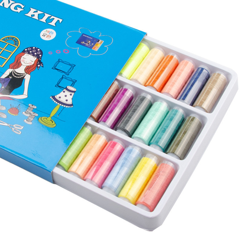 39色缝纫线家用缝纫机线套装小卷线针线牛仔线彩色缝衣线收纳盒