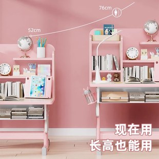 儿童学习桌家用小学生写字书桌小孩写作业桌子可升降桌椅套装
