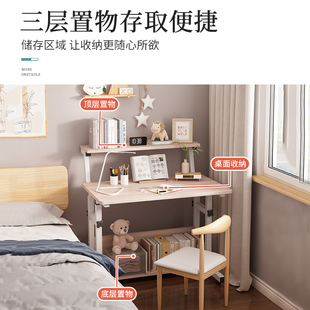 床边桌可移动卧室学生家用书桌笔记本升降电脑桌简约现代小桌子