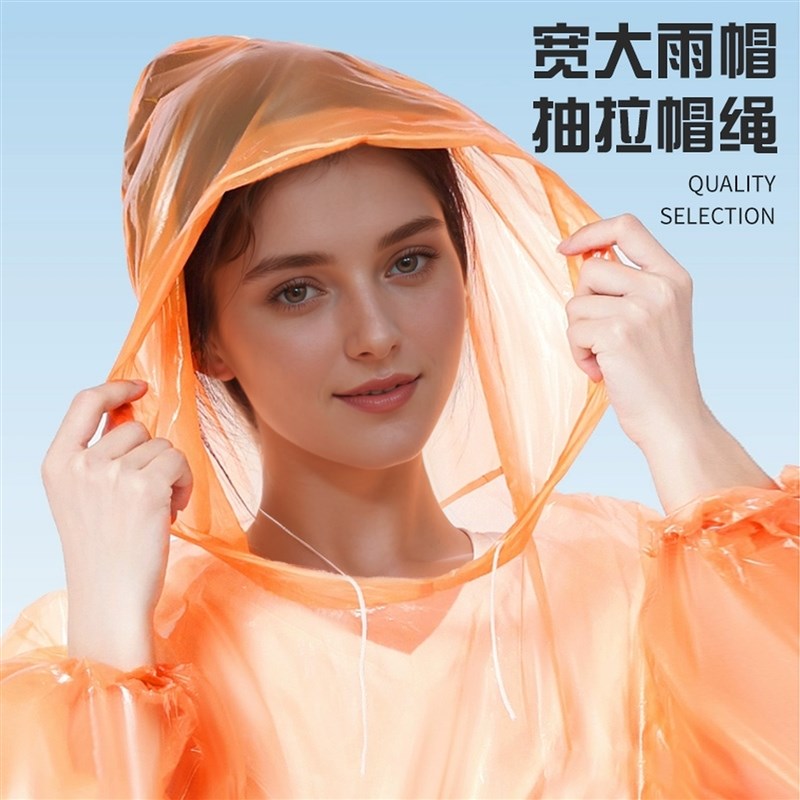 一次性卡片雨衣长款全身透明加厚防暴雨女款成人便携雨服男款防水