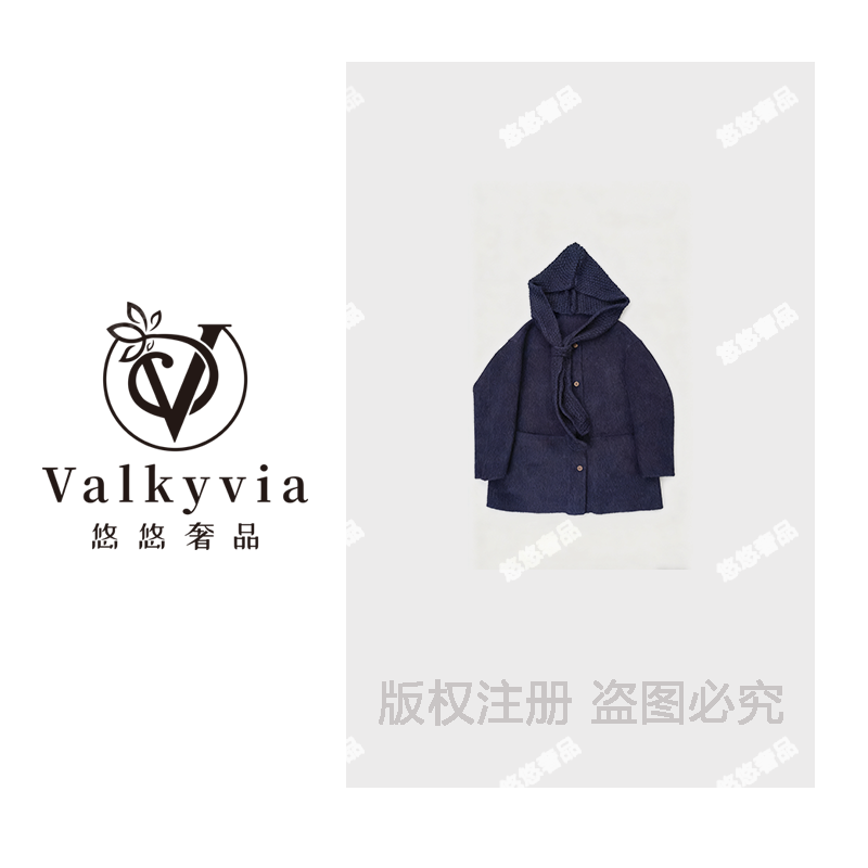【Valkyvia/悠悠奢品】【初雪】苏力羊驼毛大衣带帽中款毛呢049