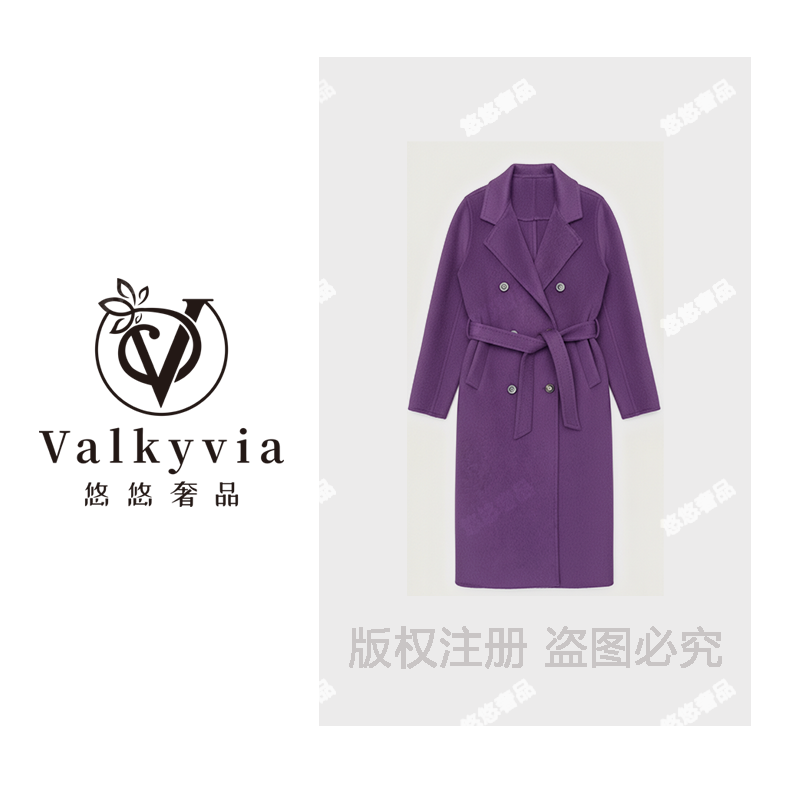 【Valkyvia/悠悠奢品】【紫鸳巴黎】大衣长款厚款休闲腰带801