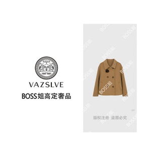 冬季 外套山羊绒绵羊毛大衣韩版 毛呢高级感600 时尚 小立领加厚长款