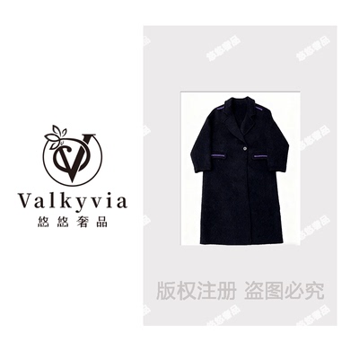 【Valkyvia/悠悠奢品】捡漏苏力羊驼毛大衣中长款毛呢双面呢040