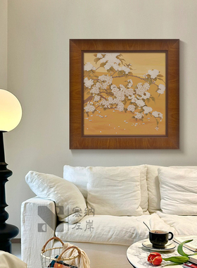 《花漾锦簇》中古风装饰画复古艺术花卉客厅挂画中国风餐厅壁画