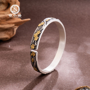 五福梅花 可定制 大理银小锤手工錾刻浮雕镶金梅花999足银手镯女