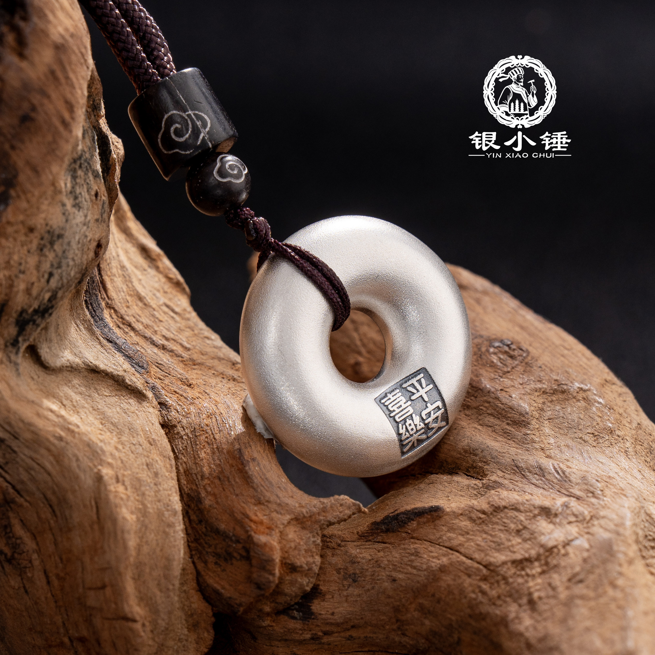 足银999空心平安扣项链吊坠 大理银小锤古法挂件本命年礼物,饰品/流行首饰/时尚饰品新,银饰吊坠,淘宝优惠券,粉丝福利购,淘宝优惠卷