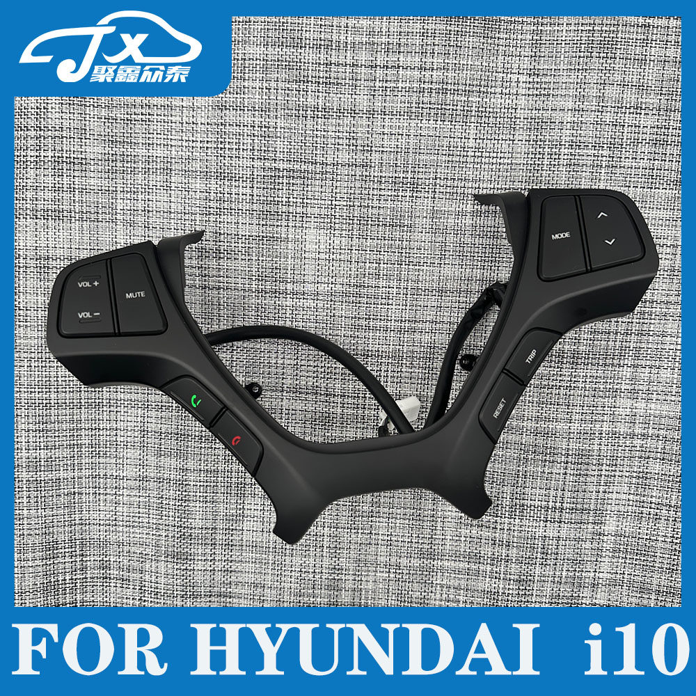 Hyundaii1014-17方向盘按键