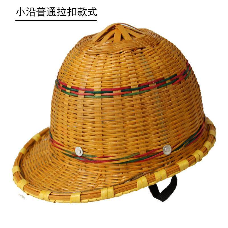 安全帽竹帽子夏季建筑施工防砸竹编工人防晒透气劳保帽直销