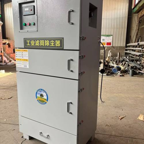 打磨抛光滤筒除尘器移动