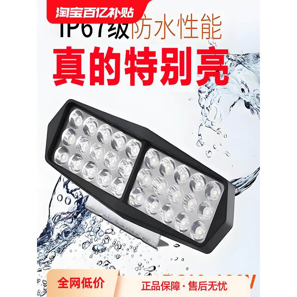 电动车led灯超亮聚光外置电瓶车灯三轮车灯改装强光摩托车led灯