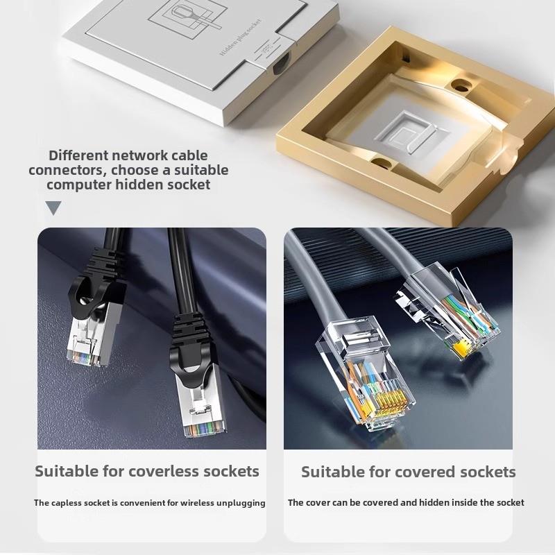 86型嵌入式插座网络内嵌式五类六类隐藏形面板内凹暗装网口网线