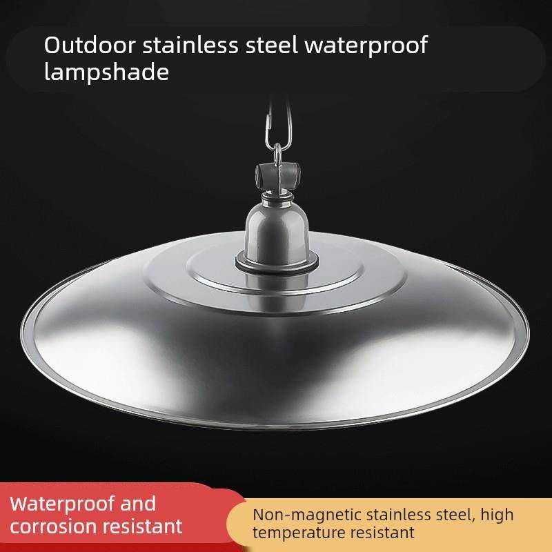 45孔不锈钢灯罩吊装反光聚光圆灯罩户外防水反光罩耐高温灯头灯盘