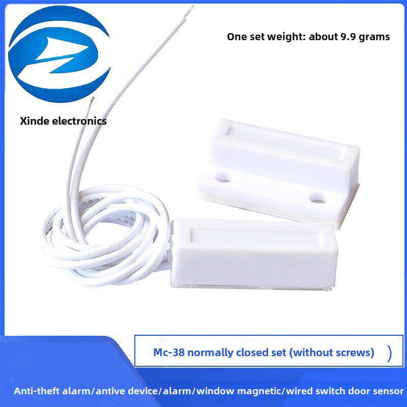 Mc-38门磁铁/防盗报警器/防盗报警器/报警器/窗户磁铁/有线开关门