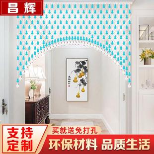 昌辉水晶珠帘葫芦风水帘珠子客厅对门隔断门帘卧室窗帘杆成品帘子