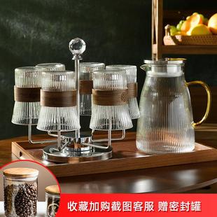 轻奢耐热玻璃杯子高级感客厅家用水杯日式 水杯家用套装 喝水泡茶杯