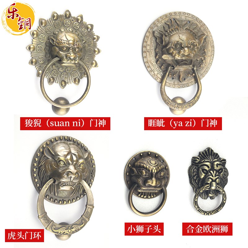 仿古大门兽头纯铜大拉手古建别墅大门虎头头铜门环睚眦兽头铜把手