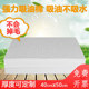 工业吸油棉吸油毡吸油棉片工厂用吸油垫复合窝点耐磨4mm 箱 100片