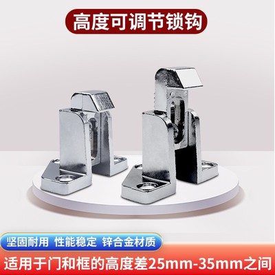 78013烘箱拉手工业烤箱蒸柜把手锁搭扣门扣冷库平面门设备配件