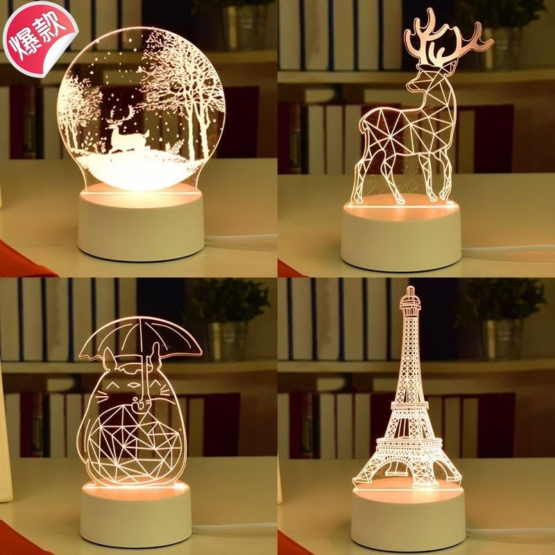 毕业礼物男生实用哥哥男孩特别全班男士朋友大学生高大上暖心时尚