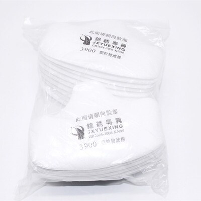 锦绣粤兴防尘面罩3900防尘过滤棉滤芯滤垫煤矿工业装修打磨滤纸