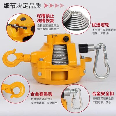 甄选弹簧平衡器1kg--200kg塔式悬停自锁拉力吊器EW自控起重流水线