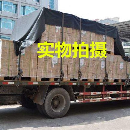 甄选海龙A4打印纸复印纸70g天章a4纸80克500页/包白纸草稿纸公