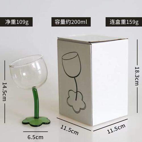 甄选源头厂家创意歪头可爱花朵中古风玻璃脚杯颜值红酒葡萄酒杯