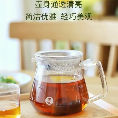 甄选TIMEMORE/泰摩 玻璃咖啡分享壶 家用手冲咖啡壶套装 手制咖啡