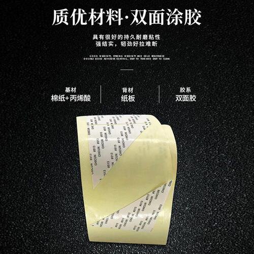 甄选厂家现货513粘双面胶 粘双面胶布 棉纸双面胶 耐温胶带