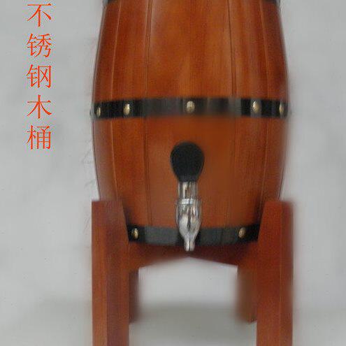 甄选BG54木制酒炮内胆不锈钢啤酒桶3L 酒桶橡木桶 可做保温桶可做