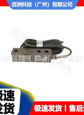 甄选美国TEDEA特迪亚 3410-1000LB 3410-1500LB 称重传感器 价格