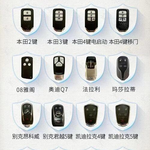 甄选KYDZ手持机 KYDZ拷贝机 KYDZ智能卡子机匹配 灵动款石头款 拷