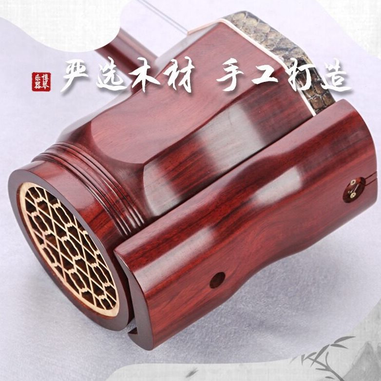 甄选中胡乐器 中音二胡  黑檀中胡 工厂乐器
