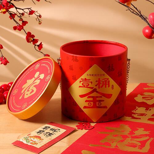 甄选新年礼盒包装抱抱桶空盒坚果零食糕点春节年货礼品空盒可加lo