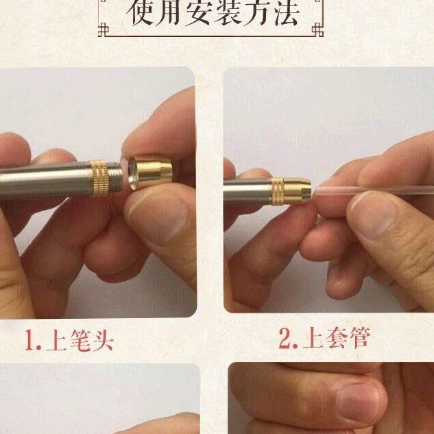 甄选针灸快速进针器针灸进针套管推针工具磁吸手针推进器定位器进
