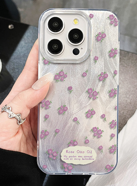 苹果12高级感15ProMax小众手机壳带挂绳紫色标签花朵14PLUS适用ins风iPhone16硬羽纱一加13小清新手腕FINDX8S