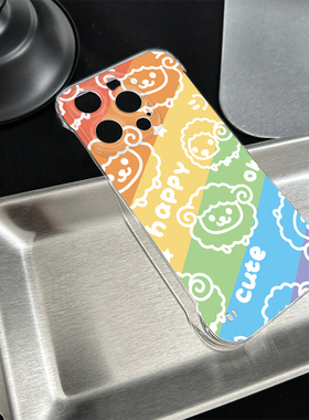 苹果14彩色彩虹无边框iPhone13适用硬12ProMax高级感真我gt7pro透明16手机壳带支架15plus超薄手腕Findx8新款