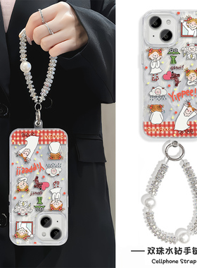 华为mate70适用13ProMax创意苹果16e高级感小米14ultra羽纱硬15plus女款手机壳带挂绳CoCo酱合集iPhone12小众