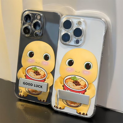 iPhone16透明红米NOTE15带支架苹果13pm无边框硬适用14PLUS创意红米K90MAX超薄卡通17ProMax手机壳螺蛳粉奶龙