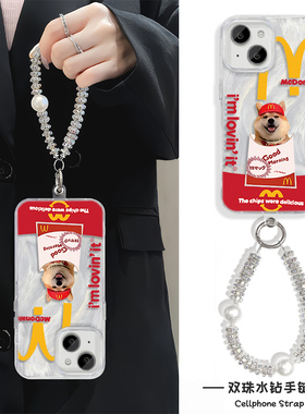 红米k80手机壳带挂绳12可爱16ProMax羽纱红米note14小众iPhone17适用硬15plus创意苹果13M记开心柴犬VIVOx200