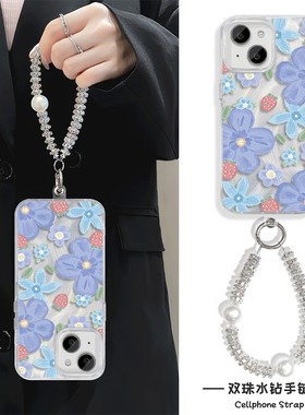 手机壳带挂绳iPhone15小众硬苹果13羽纱ins风Nova12紫色油画花适用手腕RENO14PRO高级感16ProMax创意真我NEO7