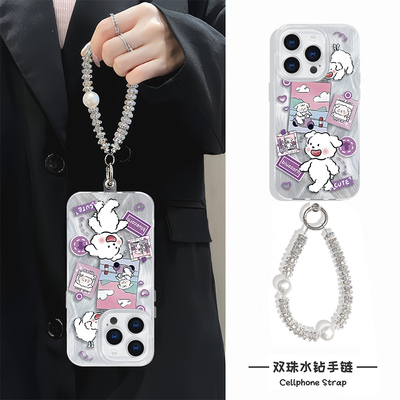 iPhone12骑车白狗13ProMax可爱小米15ultra适用苹果16plus手机壳带挂绳硬手链x200s羽纱红米note14卡通高级感