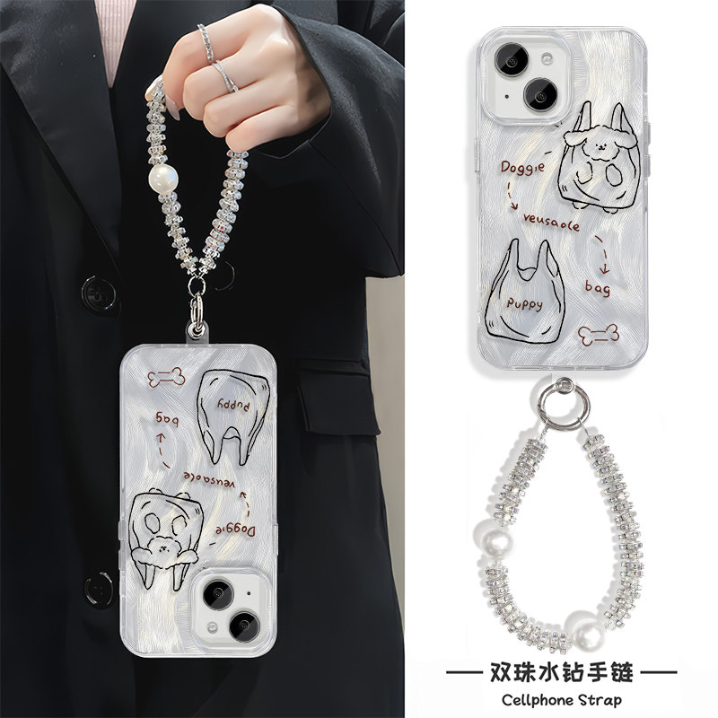 手机壳带挂绳16pro袋子简约小狗reno12适用小众14ProMax可爱硬苹果15羽纱iPhone13红米K80创意iqooneo9高级感