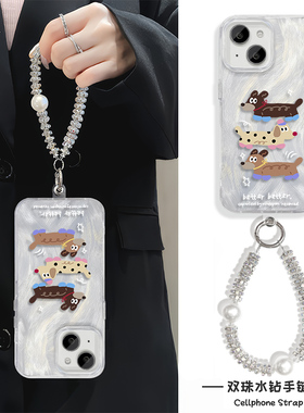 iPhone16e羽纱15适ProMax可爱英文腊肠狗链条neo10用硬14plus高级感苹果13手机壳带挂绳华为NOVA12创意少女心